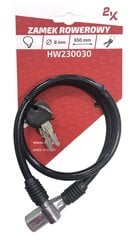 Velosipēda slēdzene 2K HW230030, 65 cm, melna cena un informācija | Velo slēdzenes | 220.lv