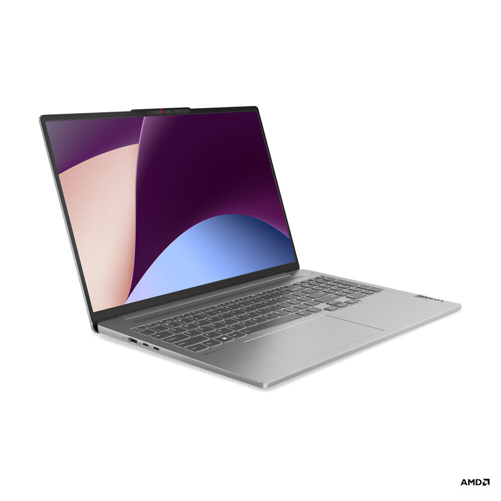 Lenovo Ideapad Pro 5 16" cena un informācija | Portatīvie datori | 220.lv