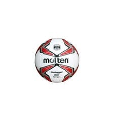 Футбольный мяч Molten Vantaggio, размер 5 цена и информация | Футбольные мячи | 220.lv