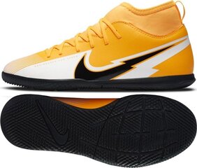 Futbola apavi Nike Mercurial Superfly 7 Club IC Jr AT8153 801, dzelteni cena un informācija | Futbola apavi | 220.lv