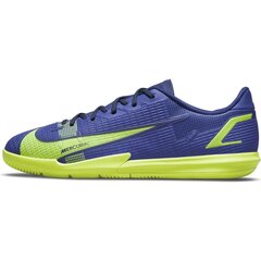 Обувь Nike Revolution 6 Nn, черная, DD1096 001 цена и информация | Футбольные ботинки | 220.lv