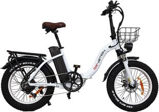 Электровелосипед Drvetion CT20, 20", белый, 750Вт, 10Ач цена и информация | Электровелосипеды | 220.lv