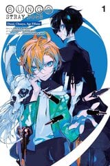 Bungo Stray Dogs: Dazai, Chuuya, Age Fifteen, Vol. 1 цена и информация | Комиксы | 220.lv