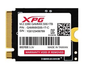 Adata XPG Gammix S55 (SGAMMIXS55-1T-C) цена и информация | Внутренние жёсткие диски (HDD, SSD, Hybrid) | 220.lv