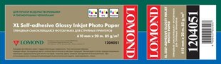 Lomond XL Photo Paper Glossy Self Adhesive 85 g/m2 610mm*20m (50,8mm) цена и информация | Прочие аксессуары для фотокамер | 220.lv