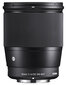 Sigma 16mm f/1.4 DC DN Fujifilm cena un informācija | Objektīvi | 220.lv