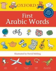 First Arabic Words цена и информация | Книги для подростков и молодежи | 220.lv