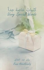 &#1603;&#1604;&#1605;&#1575;&#1578; &#1582;&#1575;&#1589;&#1577; &#1580;&#1583;&#1575;&#1611; - Very Special Words цена и информация | Самоучители | 220.lv