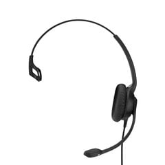 Epos Sennheiser Impact SC 230 цена и информация | Наушники с микрофоном Asus H1 Wireless Чёрный | 220.lv