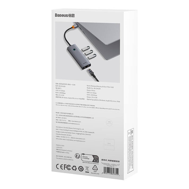 Baseus UltraJoy Series Lite B0005280B811-12 cena un informācija | Adapteri un USB centrmezgli | 220.lv