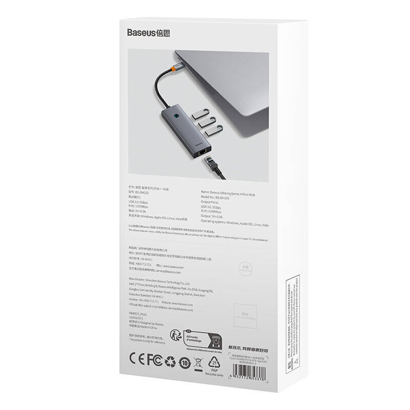 Baseus UltraJoy Series Lite B0005280B811-11 cena un informācija | Adapteri un USB centrmezgli | 220.lv