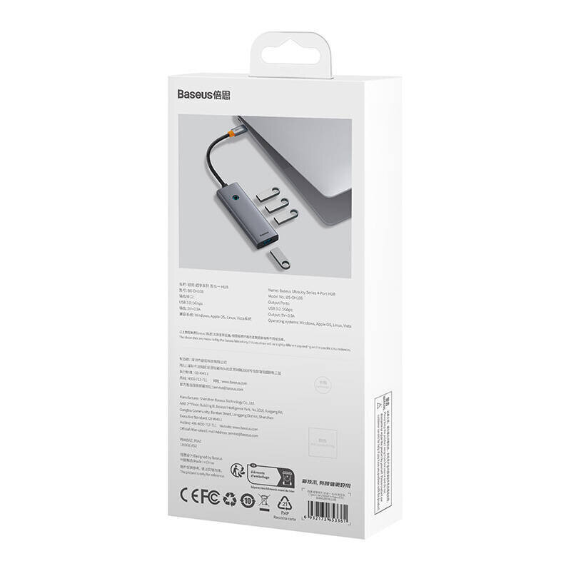 Baseus UltraJoy Series Lite B0005280B811-08 цена и информация | Adapteri un USB centrmezgli | 220.lv