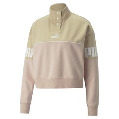 Свитер женский Puma 84995167, бежевый цена и информация | Женские толстовки | 220.lv