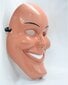 The Purge Helovīna maska cena un informācija | Karnevāla kostīmi, maskas un parūkas | 220.lv