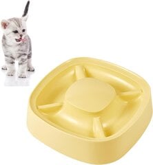 Миска для кошек 4-в-1 цена и информация | Миски, ящики для корма | 220.lv