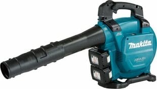 Battery blower 18V DUB363PT2V MAKITA цена и информация | Пылесосы для сбора листьев, измельчители веток, очистители тротуарной плитки | 220.lv