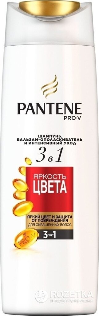 Šampūns Pantene 3in1 krāsu spilgtumam, 360 ml cena un informācija | Šampūni | 220.lv