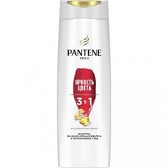 Šampūns Pantene 3in1 krāsu spilgtumam, 360 ml cena un informācija | Šampūni | 220.lv