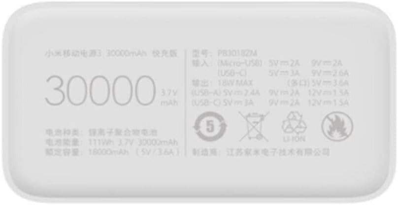 Xiaomi Mi Power Bank 3 30000mAh cena un informācija | Lādētāji-akumulatori (Power bank) | 220.lv