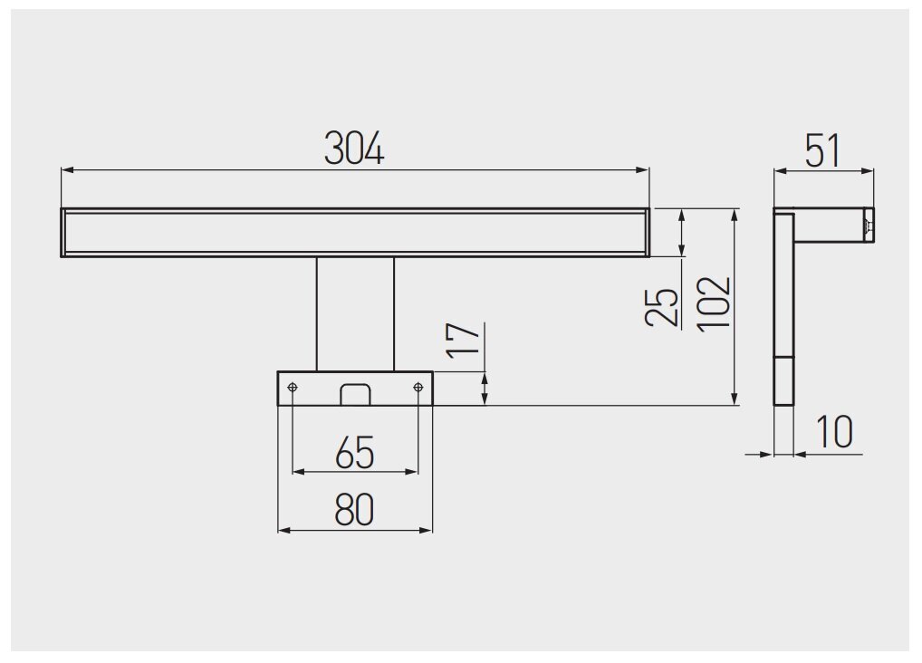 LED mēbeļu lampa Radius II 5W, 230V, IP44, 6400K cena un informācija | Sienas lampas | 220.lv