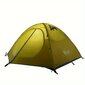 Tūrisma telts, dzeltena cena un informācija | Teltis | 220.lv