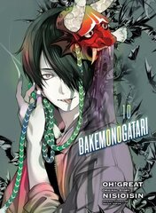 Bakemonogatari (manga), Volume 10 цена и информация | Фантастика, фэнтези | 220.lv