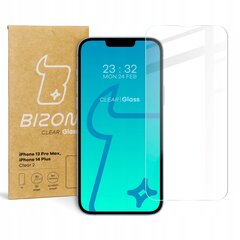 Bizon Clear 2 цена и информация | Защитные пленки для телефонов | 220.lv