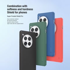 Nillkin Super Frosted Back Cover for Xiaomi Redmi Note 12 5G|Poco X5 5G Bright Red цена и информация | Чехлы для телефонов | 220.lv
