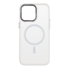 OBAL:ME Misty Keeper Cover for Apple iPhone 14 Pro White цена и информация | Чехлы для телефонов | 220.lv