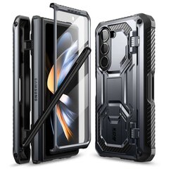 Supcase IBLSN ARMORBOX 2-SET GALAXY S23 ULTRA GULDAN цена и информация | Чехлы для телефонов | 220.lv