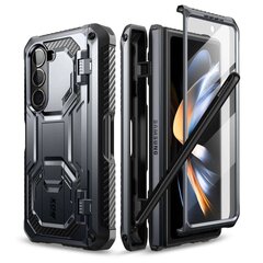 Supcase IBLSN ARMORBOX PEN GALAXY Z Fold 5 BLACK цена и информация | Чехлы для телефонов | 220.lv