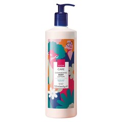 Мерцающий лосьон для тела с ароматом жасмина и глицерином, Avon Care Shimmering Body Lotion, 720мл цена и информация | Кремы, лосьоны для тела | 220.lv