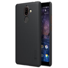 Чехол „Nillkin“ Frosted Shield – золотой (Galaxy Note 9) цена и информация | Чехлы для телефонов | 220.lv