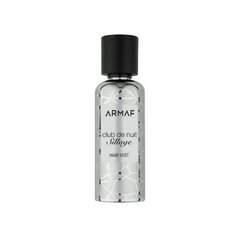 Armaf Club De Nuit Sillage - hair spray цена и информация | Средства для укладки волос | 220.lv