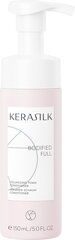 Putu kondicionieris apjomam Kerasilk Essentials Volumizing Foam, 150 ml cena un informācija | Matu kondicionieri, balzāmi | 220.lv