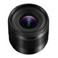 Panasonic 9mm f1.7 Leica DG Summilux lens cena un informācija | Objektīvi | 220.lv