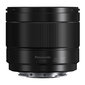 Panasonic 9mm f1.7 Leica DG Summilux lens cena un informācija | Objektīvi | 220.lv