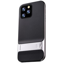 „Kickstand“ чехол – чёрный (iPhone 11 Pro Max) цена и информация | Чехлы для телефонов | 220.lv