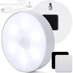 Gzshop mini LED lampa цена и информация | Монтируемые светильники, светодиодные панели | 220.lv