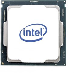 Intel Xeon E-2356 (CM8070804495016) цена и информация | Процессоры (CPU) | 220.lv