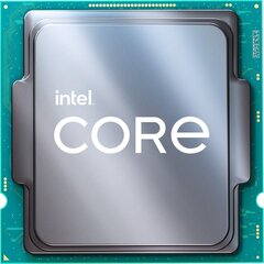 Intel Core i5-11400 (CM8070804497015) цена и информация | Процессоры (CPU) | 220.lv