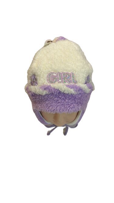 For You Ziemas cepure, balta / violeta цена и информация | Cepures, cimdi, šalles meitenēm | 220.lv