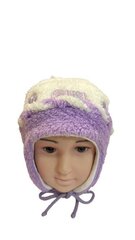 For You Ziemas cepure, balta / violeta цена и информация | Шапки, перчатки, шарфы для девочек | 220.lv
