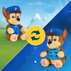 Plīša rotaļlieta Spin Master Paw Patrole, 25 cm cena un informācija | Mīkstās (plīša) rotaļlietas | 220.lv