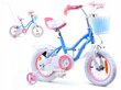 Velosipēds meitenēm RoyalBaby RO0138 12, zils цена и информация | Velosipēdi | 220.lv