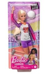 Описание
Кукла волейболистки Barbie Made to Move готова к погружению в игру! У нее 22 «сустава», поэтому дети могут помогать ей подавать, отдавать и бить по мячу — в том числе. Она всегда готова к игре и одета в униформу с топом, шортами и наколенниками. Иди под номером 59! Дети могут мечтать о большем и представлять себе, во что они могут стать с куклами Barbie Career! Кукла не может стоять одна. Цвета и украшения могут отличаться. Эта чемпионка по волейболу с куклами Барби готова забить гол! У нее 22 «сустава», поэтому дети могут помогать ей подавать, бить и забивать мяч. Кукла Барби готова к игре в форменном топе, шортах и наколенниках. В комплект входит аксессуар для волейбола. Дети могут помочь кукле Барби тренироваться и играть. Набор кукол и аксессуаров станет отличным подарком для детей 3 лет и старше, особенно для тех, кто любит спорт!
Номер детали
HKT72
Бренд Barbie: создан для переезда
Серия «Барби»
Минимальный возраст 3 года
Пол Девочки
Материал пластиковый
Изделие с батарейным питанием нет
Батареи в комплекте
Питание Не применимо цена и информация | Игрушки для девочек | 220.lv