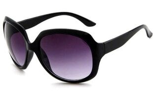 Saulesbrilles sievietēm G55 cena un informācija | Saulesbrilles sievietēm | 220.lv