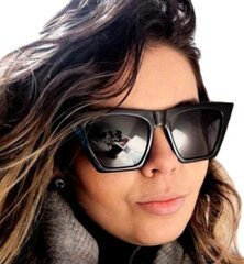 Saulesbrilles sievietēm G49 cena un informācija | Saulesbrilles sievietēm | 220.lv