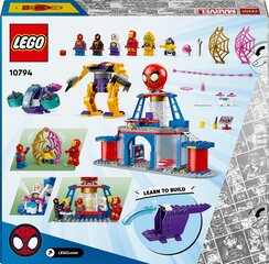 10794 LEGO® Marvel Штаб-квартира команды пауков, плетущей паутину цена и информация | Конструкторы | 220.lv