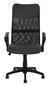 Biroja krēsls Ote, pelēks cena un informācija | Biroja krēsli | 220.lv